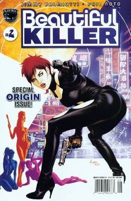 Featured slabbed comic